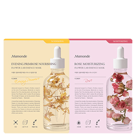 แพ็คคู่ Mamonde มาสก์ชีสสูตร evening primrose nourishing 25ml + rose moisturizing 25 ml 