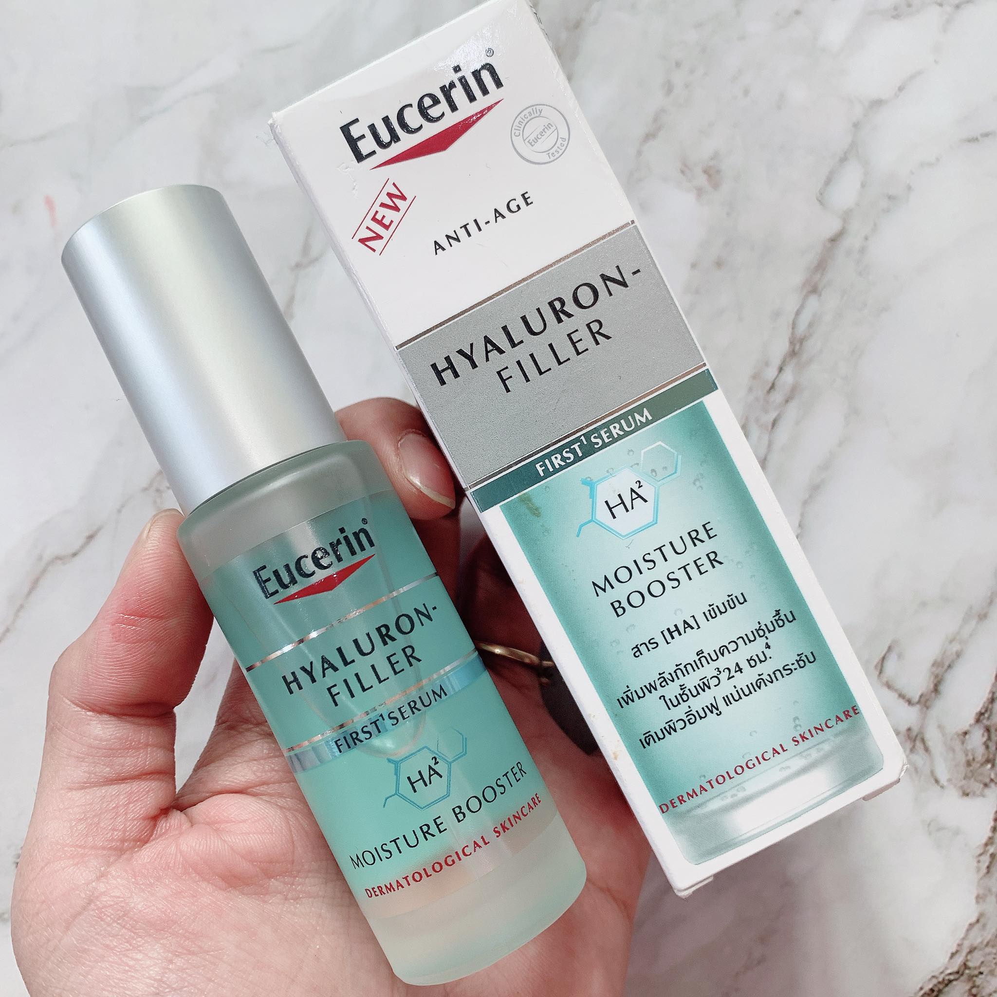 Eucerin, Eucerin รีวิว, Eucerin ราคา, Eucerin Hyaluron Filler First Serum Moisture Booster, Eucerin Hyaluron Filler First Serum Moisture Booster รีวิว, Eucerin Hyaluron Filler First Serum Moisture Booster 30ml, Eucerin Hyaluron Filler First Serum Moisture Booster 30ml เฟิร์สซีรั่มเนื้อเจลใส, เฟิร์สซีรั่ม, ซีรั่ม, เซรั่ม Eucerin