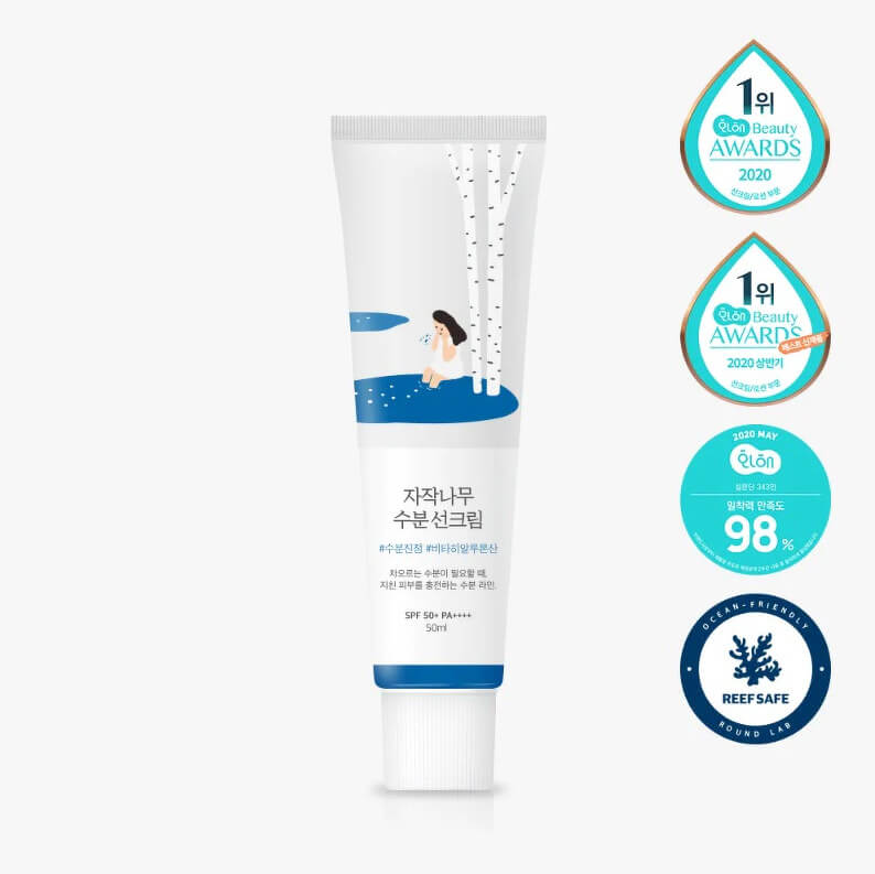 Birch Juice Moisturizing Sun Cream 50ml ครีมกันแดดเนื้อน้ำนม รุ่นปรับปรุงใหม่ปี 2021 ขายดีใน oliveyoung เนื้อเบาสบายผิวที่สุด