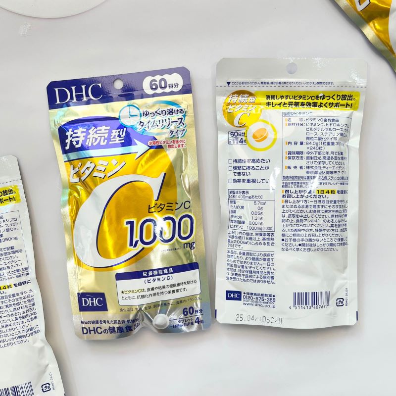 DHC Vitamin C 1000mg 60วัน ,  วิตามินซี dhc ,dhc vitamin c ดีไหม,dhc vitamin c ช่วยอะไร,dhc vitamin c กินยังไง, รีวิว DHC vitamin C 60 วัน,วิตามิน dhc กินวันละกี่เม็ด , dhc, Vitamin C, DHC VITAMIN C, วิตามินซี, วิตามิน, อาหารเสริม, ดีเอชซี, 持続型 ビタミンC 60 日分, DHC サ,DHC vitamin C Sustainable ชนิดเม็ด 1000 mg